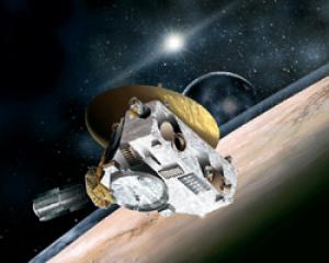 The New Horizons spacecraft